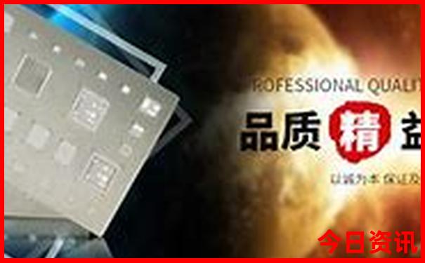 17tkcom资料图2024图片