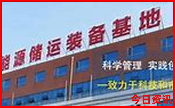 包头到贵州自驾游攻略